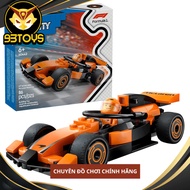 F1 Racing Car Assembly Toy