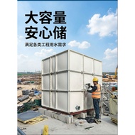 Fiberglass Water Tank FRP Storage Tank Fire Water Tank Large Capacity Custom Made