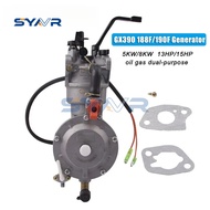 5KW 188F 190F 192F LPG Carburetor Dual Fuel LPG Conversion Kit for 8KW 9KW 192F Gasoline Generator D