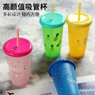 [Hot Sale] Food Grade PP High Temperature Resistant Straw Cup 4-Piece Set 473ML | Children's Shock-R