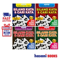 Hasani Synergy Media Cross Words and Find Words (2 In 1)