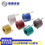 Adjustable Capacitor Plastic Sealing 6mm Variable Fine-Tuning Capacitor 5PF 10PF 20PF 30PF 40PF 50-1
