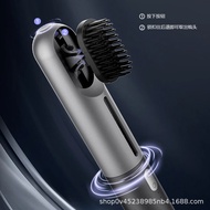 Water Agent 12.31 Foam/Lazy Electric Hair Dye Comb Hair Dye Comb Automatic Hair Dye Comb Hair Dye Cr