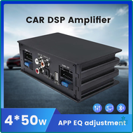 [Op051] 4*50W รถยนต์ไฟฟ้า DSP Verstärker เครื่องบันทึกเสียงดิจิตอลสเตอริโอวิทยุรถยนต์รถยนต์ไฟฟ้าซับว