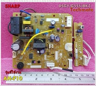 อะไหล่ของแท้/เมนบอร์ดแอร์คอยเย็นชาร์ป/AH-F10/DSGY-G555JBKZ/SHARP/Main Indoor