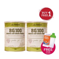 [Buy 1 Free 1] Biogreen BG100 Organic Oat Bran Powder (HALAL) 500g