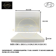 HYUNDAI ELANTRA '17 AD / AVANTE '17 AD HCC CABIN AIR FILTER ( PC ) 97133-F2000