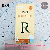 Rael - Organic Cotton Cover Panty Liners Micro Thin 70 Count แผ่นอนามัยผ้าฝ้ายออร์แกนิก
