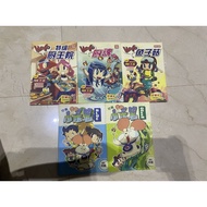 [preloved books] 二手书- Kachigo&小乐笔系列漫画