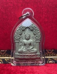 屈甩威 龍婆橋 2541年 象油坤平 第一期 綠肉💚💚