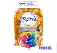 Nước Xả Vải Đậm Đặc Hygiene Expert Care Hương Hoa 2200ml/2000ml Thái Lan Nước xả vải hygiene Thái la