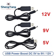 สายชาร์จ USB tzt DC 5V ไปยัง DC 9V/12V Step Up Module USB Converter สายอะแดปเตอร์2.1x5.5มม.