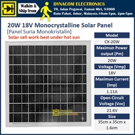 18V 20W Monocrystalline A-Grad Solar Panel 12V Battery Solar Charger [Panel Suria 18V 20W]