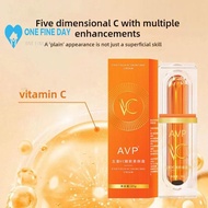 Five Vitamin C Tone Up Cream Brightening Moisturizing Cream Cc Makeup 35g V0s1