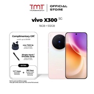 vivo X300 5G Smartphone (16GB RAM + 512GB ROM)
