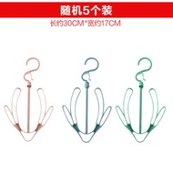 11💕 Beijing Delonghi Creative Windproof Double Hook Shoe Rack Multifunctional Hook Shoe Rack 65QM