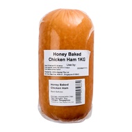 AWS Market Honey Baked Chicken Ham