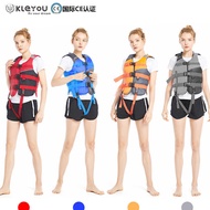 Adult Life Jacket Rafting Buoyancy Jacket Value Sale Oxford Cloth Swimming Buoyancy High Buoyancy