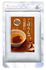 飲んだ後召し上がれる ごぼうちゃ 53g菊星　 国産ごぼう使用 BC-K