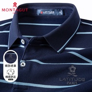 梦特娇（MONTAGUT）秋季休闲百搭男士Polo衫男式细条纹长袖东方简奢风