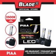 Piaa LED Bulb H11 H8 Leh-192 2500k Yellow 4th Gen Ultra Compact