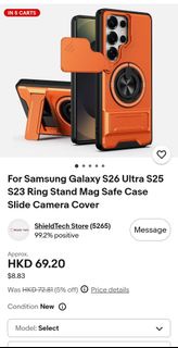 Samsung S23 Ultra/S22 Ultra 鏡頭蓋連指環支架殼