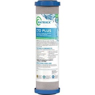 KX MATRIKX CTO PLUS 10寸 除氯碳芯濾芯 濾水器