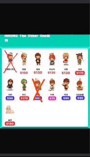 Hirono 小野The other one 第一代盲盒 木偶怪獸狐狸布谷鳥活着流浪失憶烏鴉 無處躲藏 凝視幽靈呓語 w3隻以上每隻減$5以 只拆盒確認角色，未拆袋 POPMART 泡泡瑪特