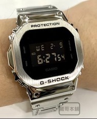 【威哥本舖】G-Shock 全新不鏽鋼改裝實品 DW-5600改裝 DW-5600BB 已改含錶（銀殼黑字款）