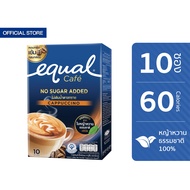 Equal Instant Coffee Mix Powder Cappuccino 10 Sticks อิควล กาแฟปรุงสำเร็จชนิดผง คาปูชิโน 1 กล่อง มี 10 ซอง ไม่เติมน้ำตาลทราย No Sugar Added หวานจากหญ้าหวานธรรมชาติ