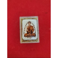 Rocket LP Boonma Be'57