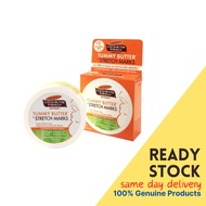 Palmer's Cocoa Buter Formula Tummy Butter 125g