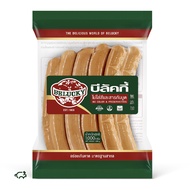 Belucky บีลัคกี้ Frankfurter แฟรงค์ฟอเตอร์ ( 500g /1000g )