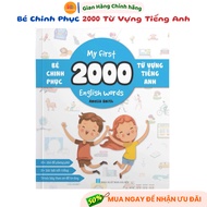 Book - My First 2000 English Words - Children Conquer 2000 English Vocabulary