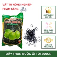 Guava elastic band 500gr bag