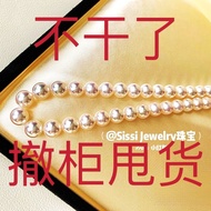 新品现货akoya天然极光海水baby珍珠稀有高级轻奢优雅S925小米珠项链akoya natural aurora sea water baby20250925