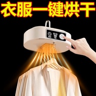 New Style Dryer Household Dryer Foldable Fast Air-Drying Baby Clothes Dormitory Small Portable Clothes Coaxer New Style Clothes Dryer Household Dryer Foldable Fast Air-Drying Baby Clothes Dormitory Small Portable Clothes Coaxer
