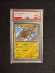 Pokémon card Pikachu PSA10 比卡超鑑定卡