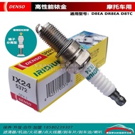 Denso หัวเทียนอิริเดียมประสิทธิภาพสูง IX24รถจักรยานยนต์แบบอัพเกรด DR8EA D8EA D8TC หัวเทียนมอเตอร์ไซต