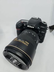 Nikon D7500 DX 17-55MM F2.8