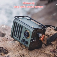 Maowang Audio Radio Wild jeep jeep Portable Wireless Metal Bluetooth Audio Mini Outdoor Subwoofer