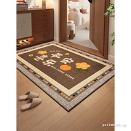2026 New Style Entrance Floor Mat Door Entrance Special Anti-slip Foot Mat Indoor Foyer Entrance Car