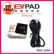 EVPAD Original Power Cable for 3S 易播电视盒3S电源线 Accessories for EVPAD (CABLE ONLY)