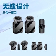 F11-2 Wireless Lavalier Microphone Three-in-One Household Professional Shooting Radio Noise Reductio