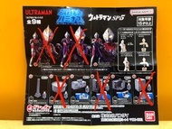 有貨不用問ULTRAMAN鹹蛋超人ULTIMATE LUMINOUS發光扭蛋系列- SP5 帝拿DYNA 公仔FIGURE + 三款 情景建築物 連三個燈胆 注意內容及交收安排 不散賣 不議價(BAN