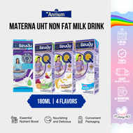 Anmum Materna UHT Non Fat Milk Drink 180ml x 1 Piece Healthy Pregnancy Supplement Essential