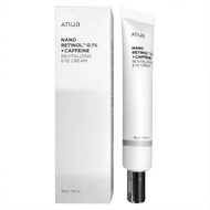 Anua Retinol 0.1%  Caffeine Revitalizing Eye Cream 30g