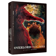 OVERLORD 2 Blooded Valkyrie Lizard Man Brave Light Novel Fantasy Adventure
