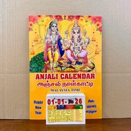 ANJALI Daily Naalkati Calendar 2026 (Malaysia/Singapore Time) Daily Calendar Many Designs Suitable f
