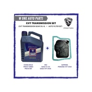 PROTON CVT TRANSMISSION SET (CVT TRANSMISSION GEAR OIL 4L PW911215 + AUTO FILTER)